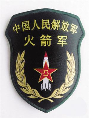 火箭軍部隊.jpg